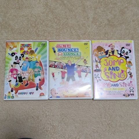 キッズ・ファミリー JUNP BOUNCE DANCE HAPPY TV JUNP AND SING