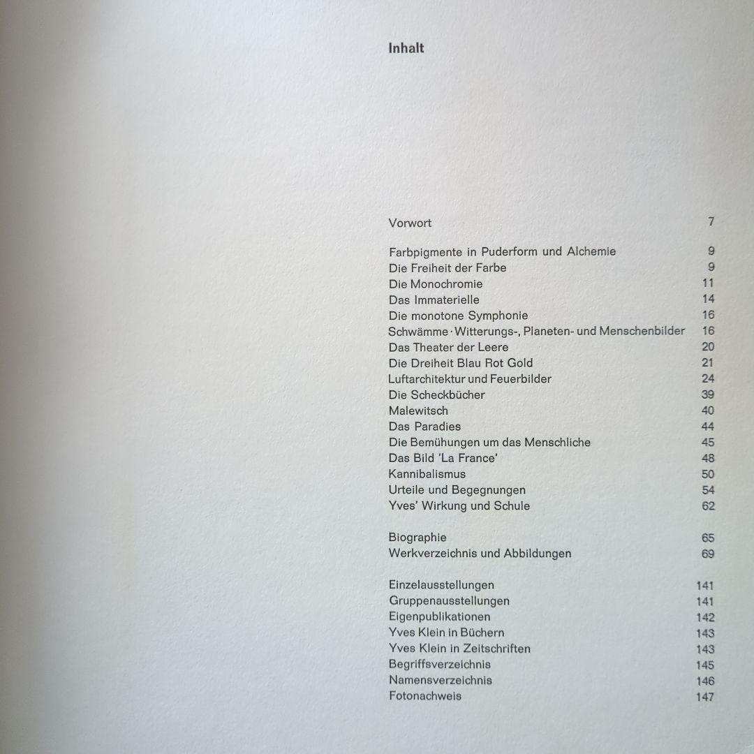 YVES  イヴ・クライン　画集　アートブック