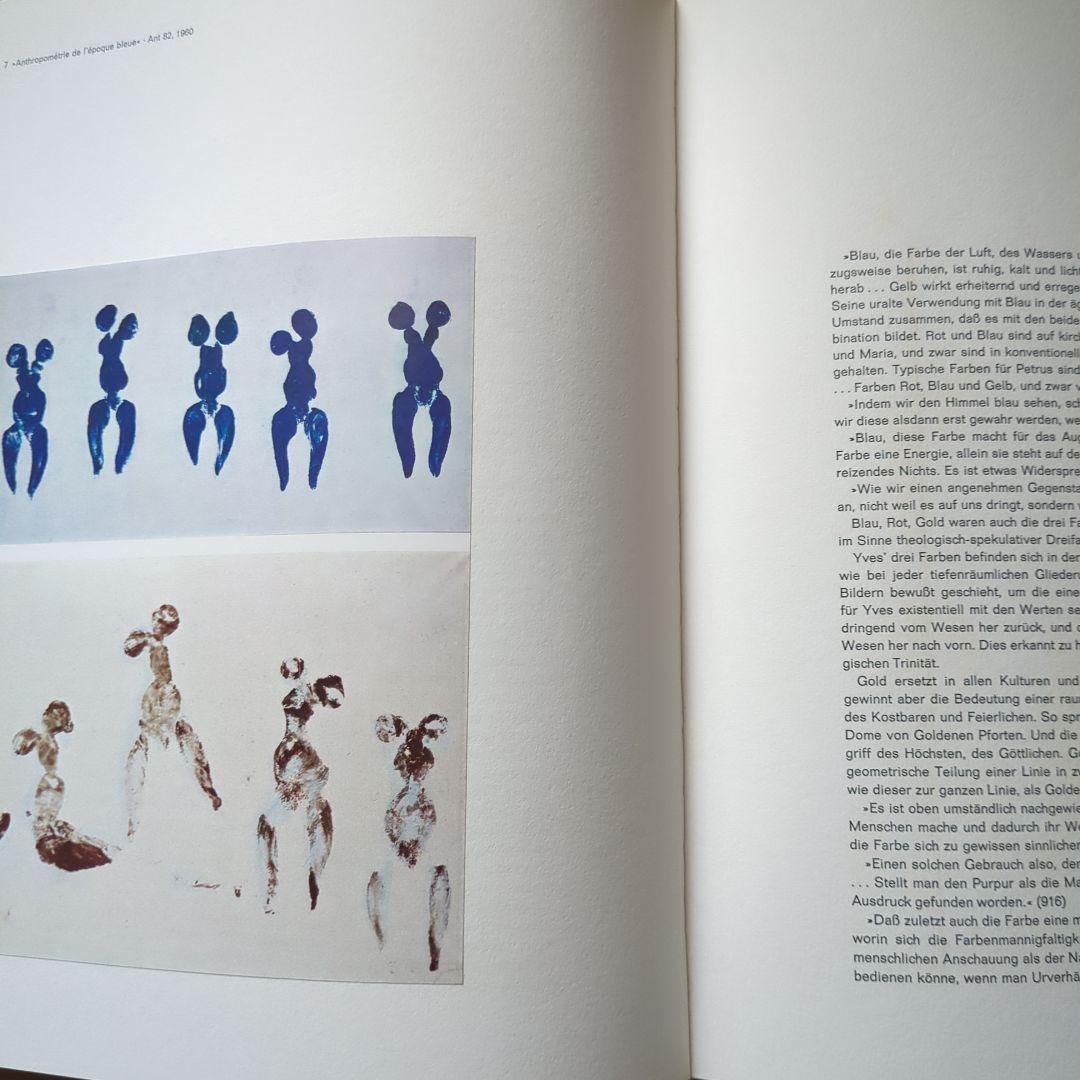 YVES  イヴ・クライン　画集　アートブック