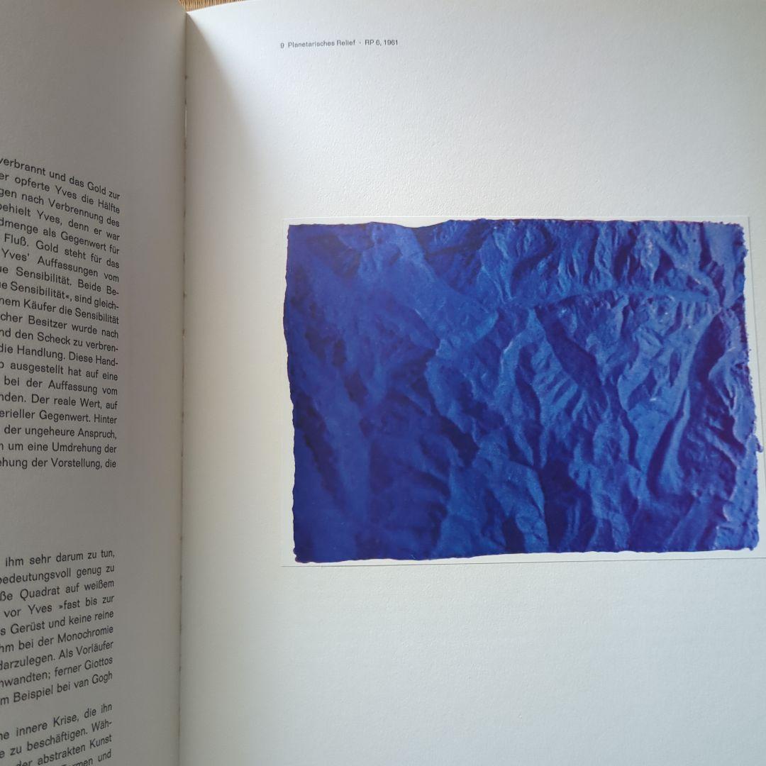 YVES  イヴ・クライン　画集　アートブック