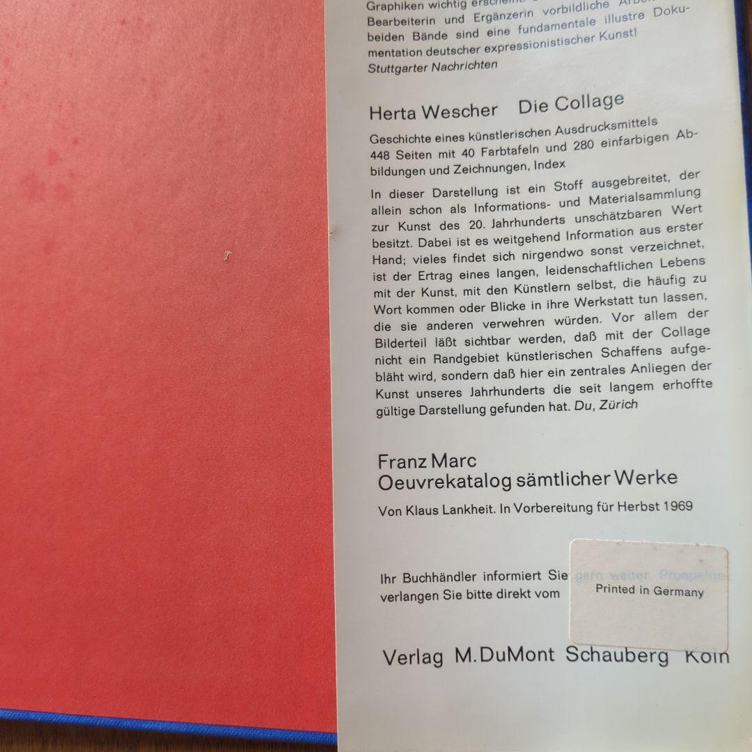 YVES  イヴ・クライン　画集　アートブック