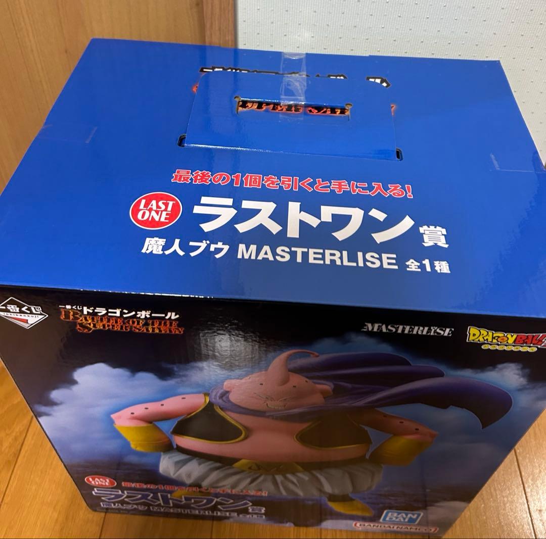 ドラゴンボール　一番くじ　ABラストワン賞　3体セット　未使用品