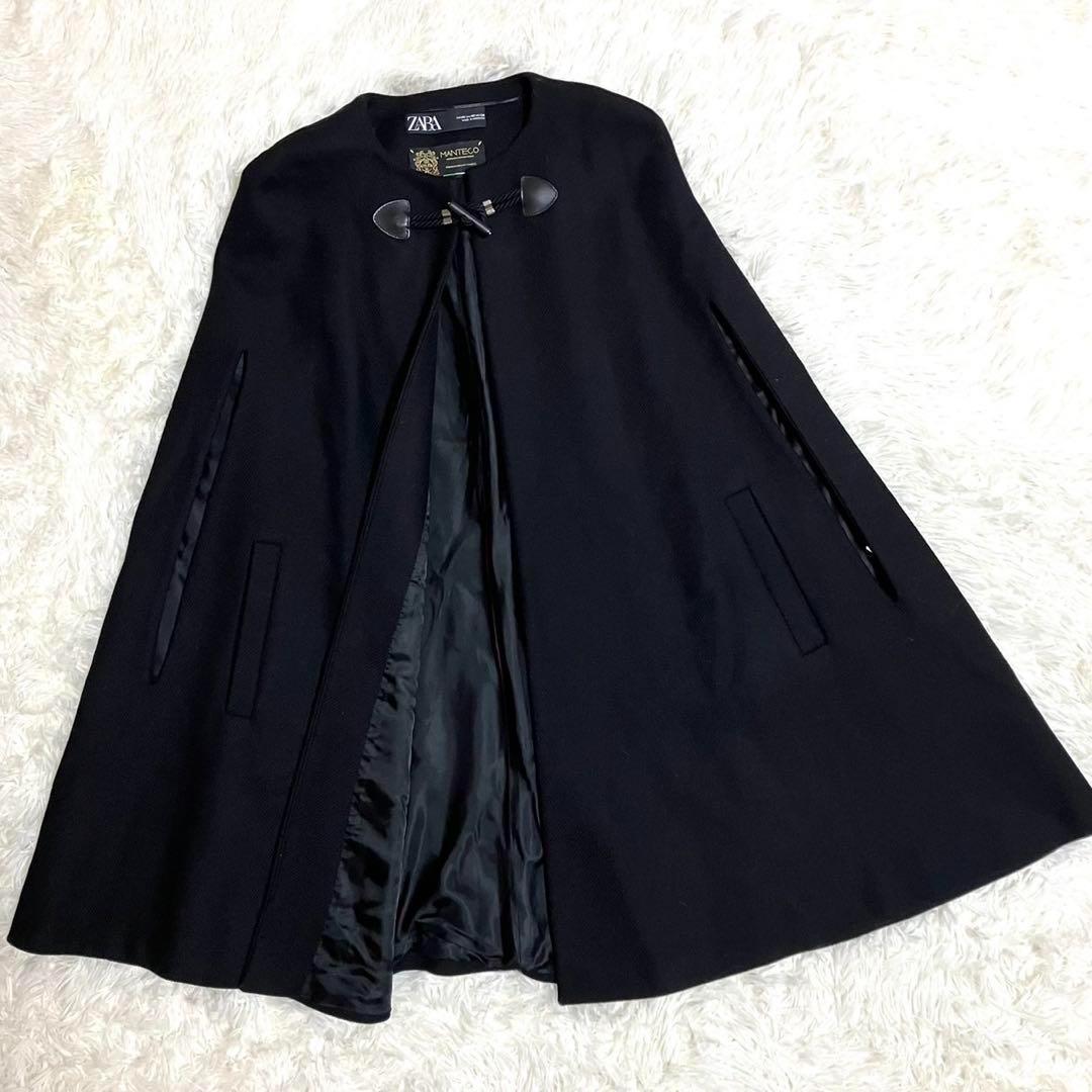 【極美品】希少　完売品　ザラ　MANTECO ケープコート　マント　ポンチョ　黒