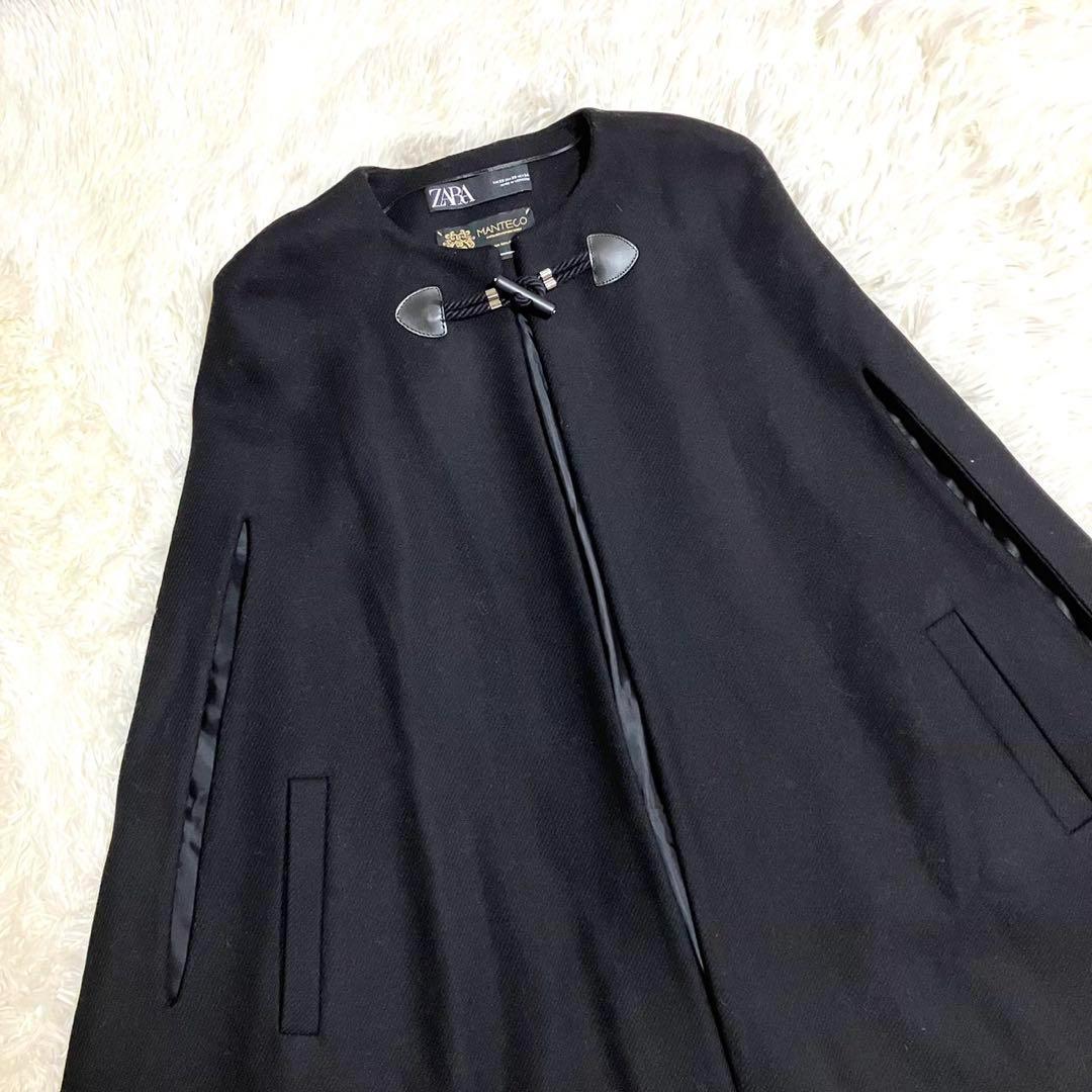 【極美品】希少　完売品　ザラ　MANTECO ケープコート　マント　ポンチョ　黒