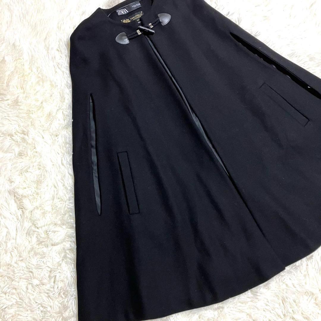 【極美品】希少　完売品　ザラ　MANTECO ケープコート　マント　ポンチョ　黒