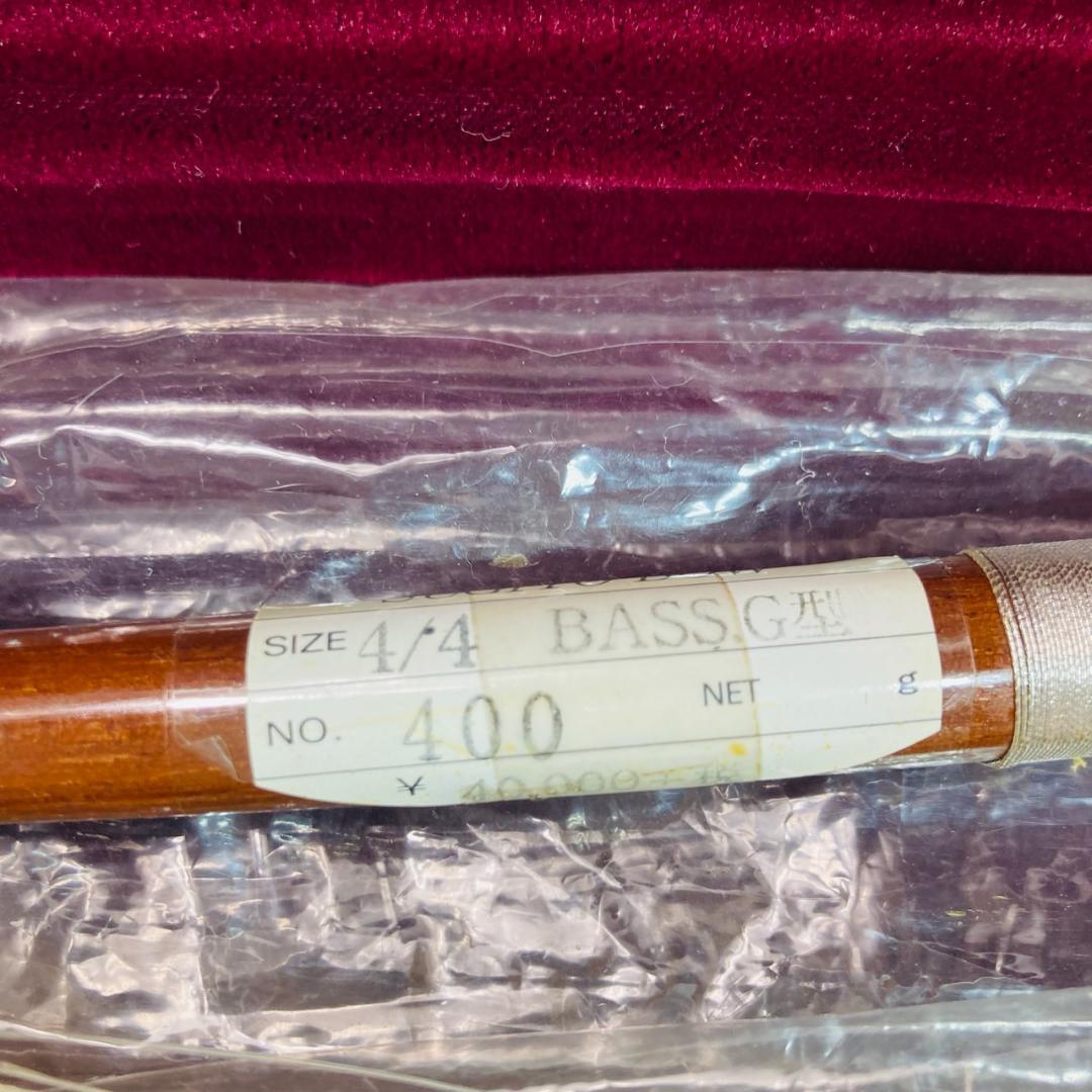 杉藤 SUGITO 弓 コントラバス 4/4 bass G型 No.400