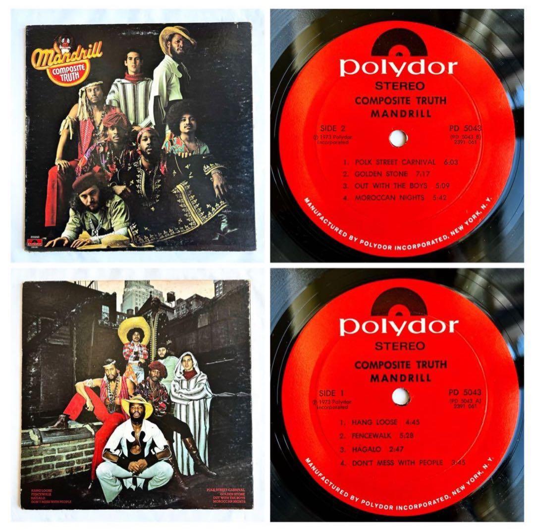 やかん様ご成約 レアグルーヴ特選4枚セット