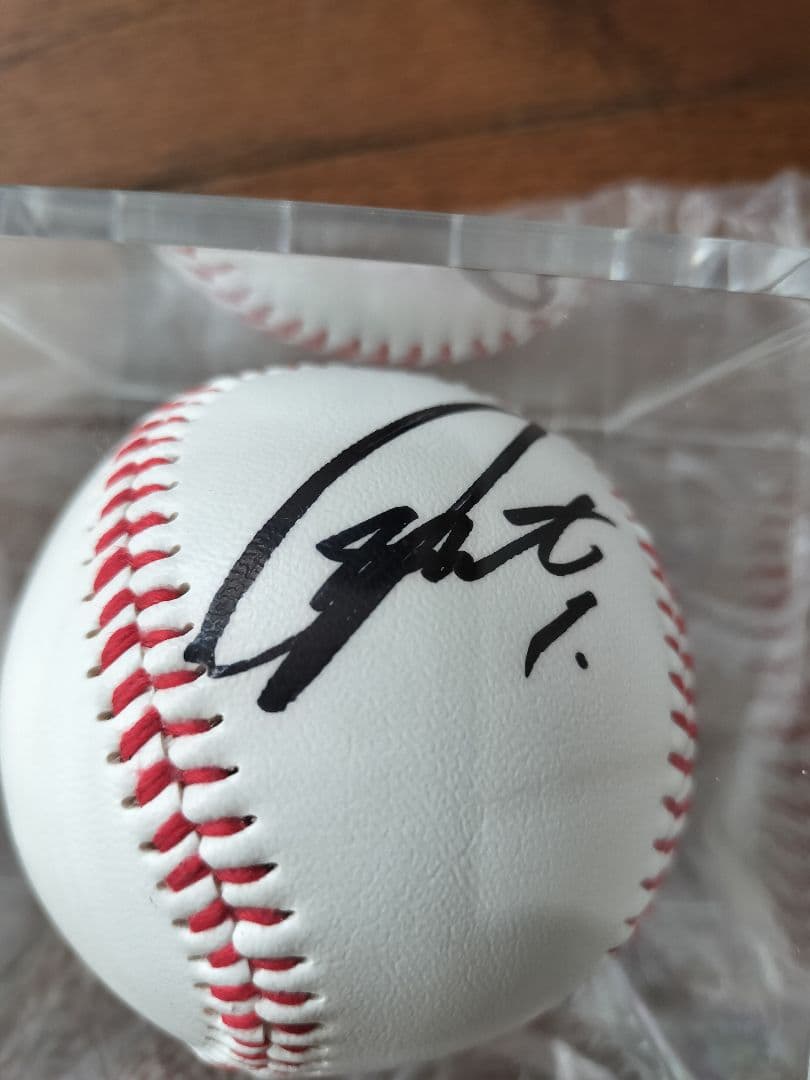 森下翔太 サインボール 当選品