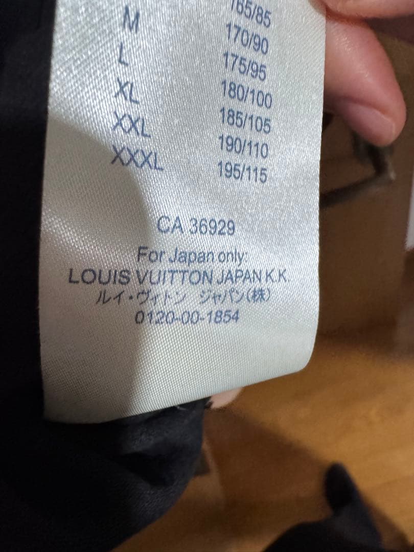 LOUIS VUITTON【ルイヴィトン】飛行機Tシャツ