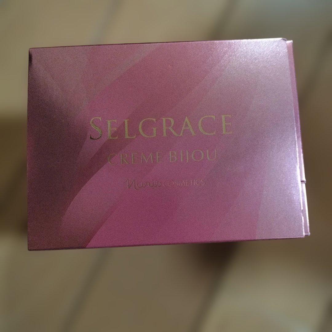 セルグレース ルミエ・パリ クリーム ビジュ45g