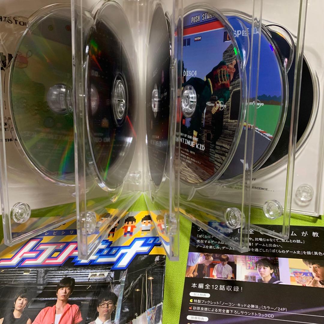 ノーコン・キッド～ぼくらのゲーム史～ DVD-BOX〈5枚組〉