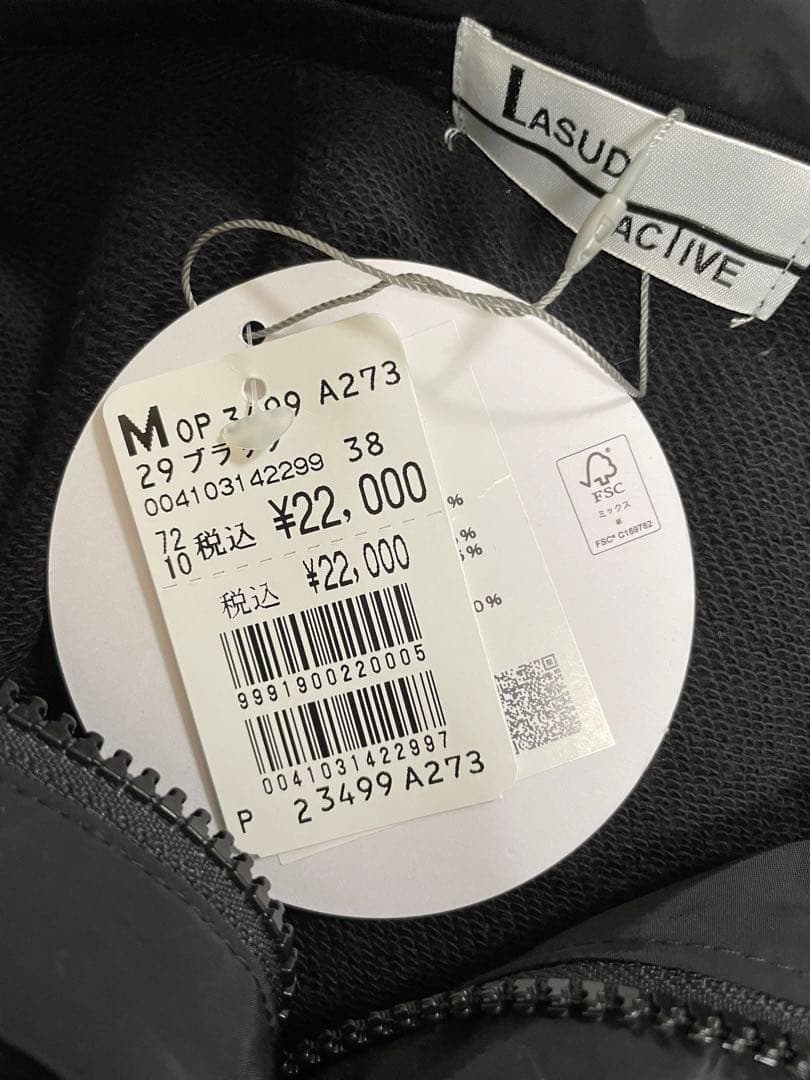 わんもあ♡らぶ