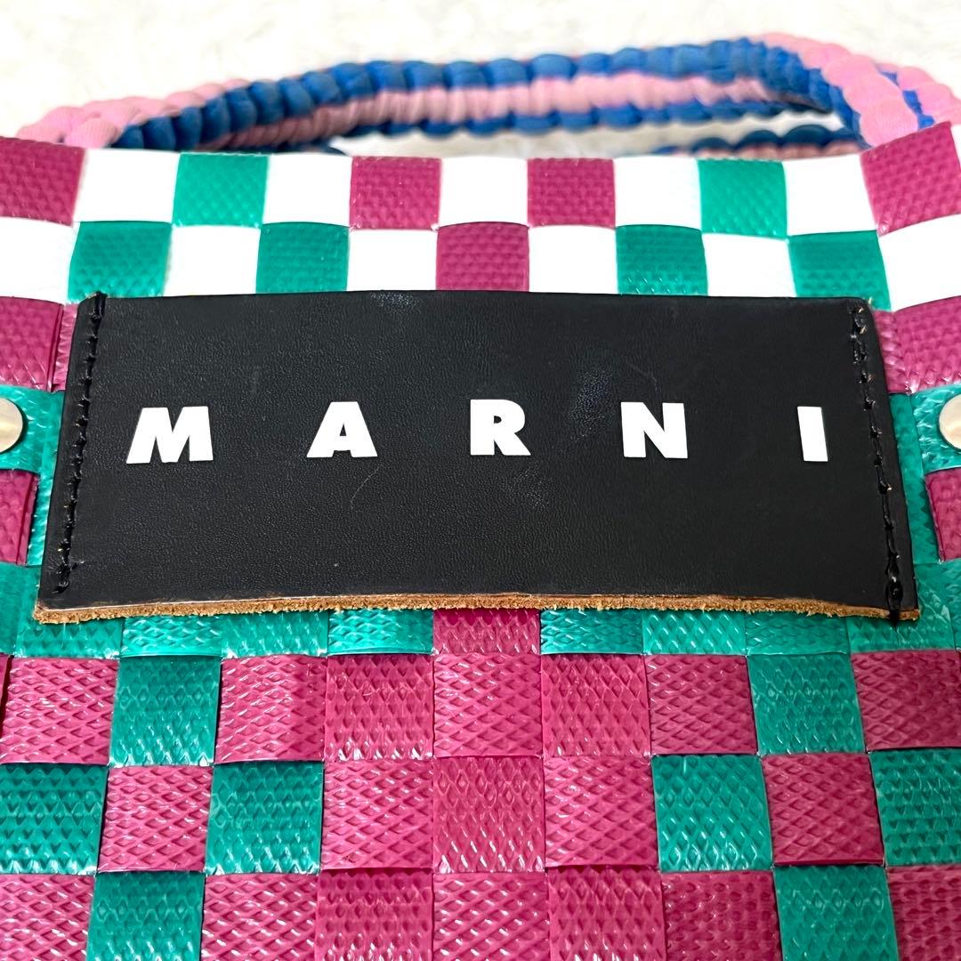 ✨定番品✨MARNI マルニ ピクニックバッグ カゴバッグ ジャージーハンドル