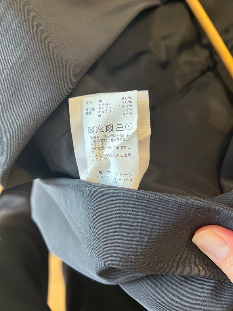 JULIUS ロングジャケット　ブラック