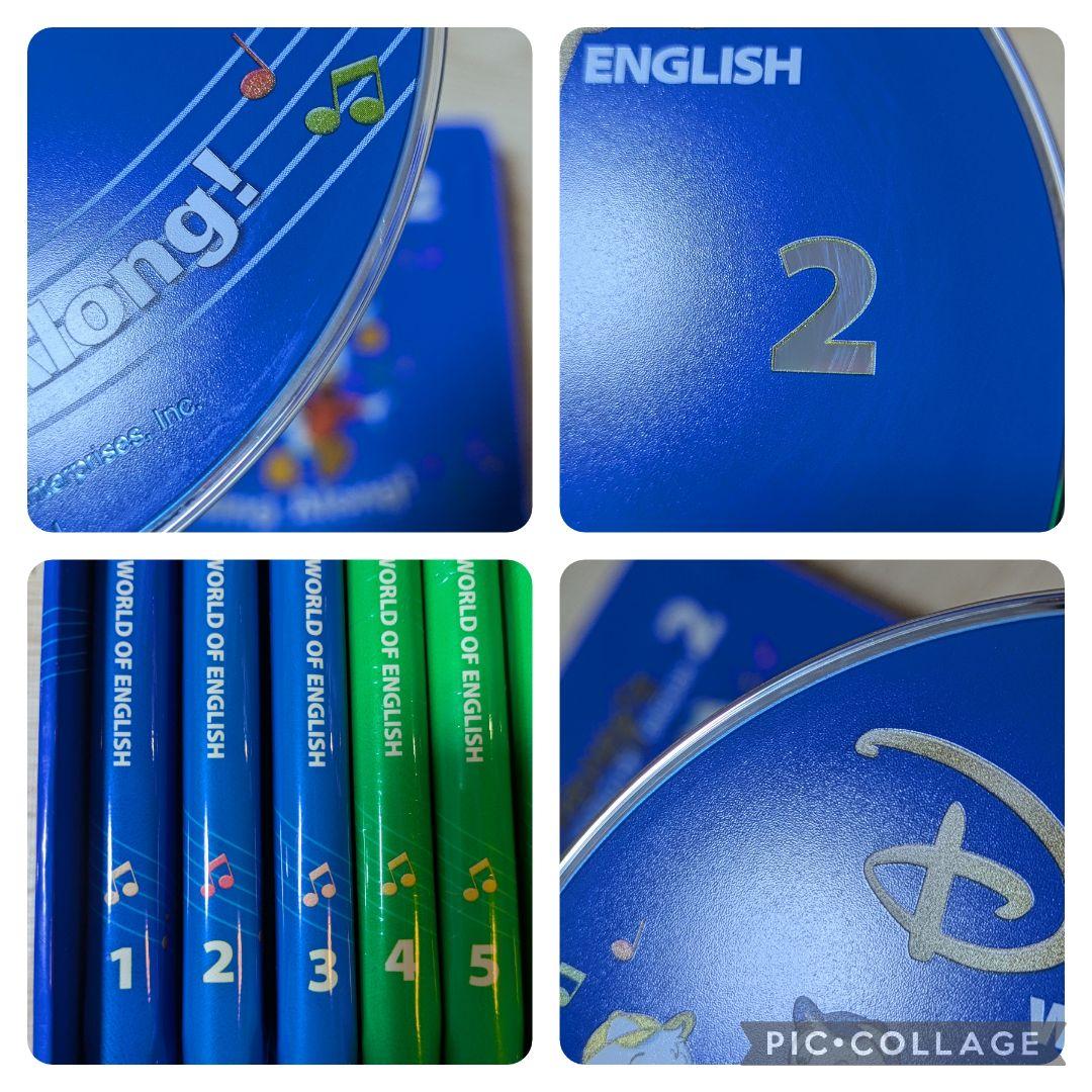 専用98‐⑱DWE ディズニー英語システ厶 シングアロングDVD