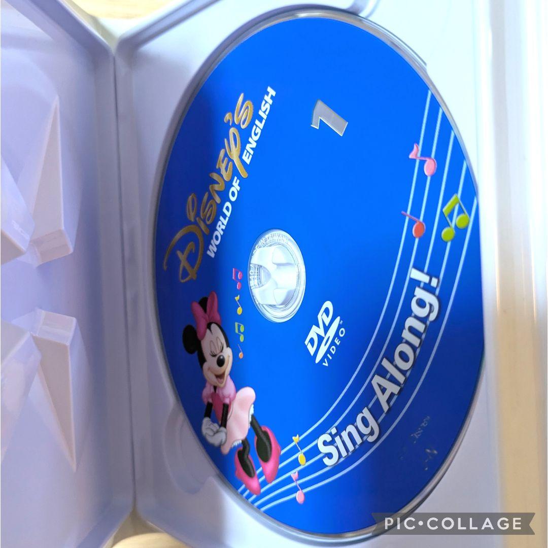 専用98‐⑱DWE ディズニー英語システ厶 シングアロングDVD