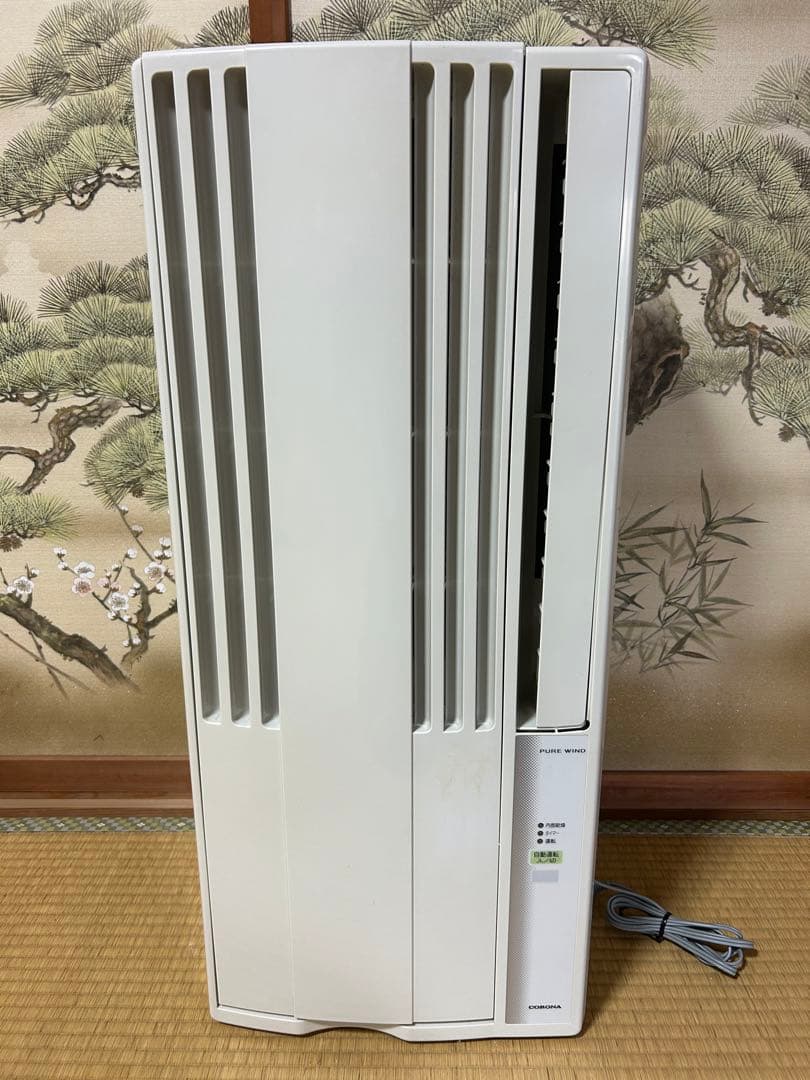 コロナ ルームエアコン CW-1620