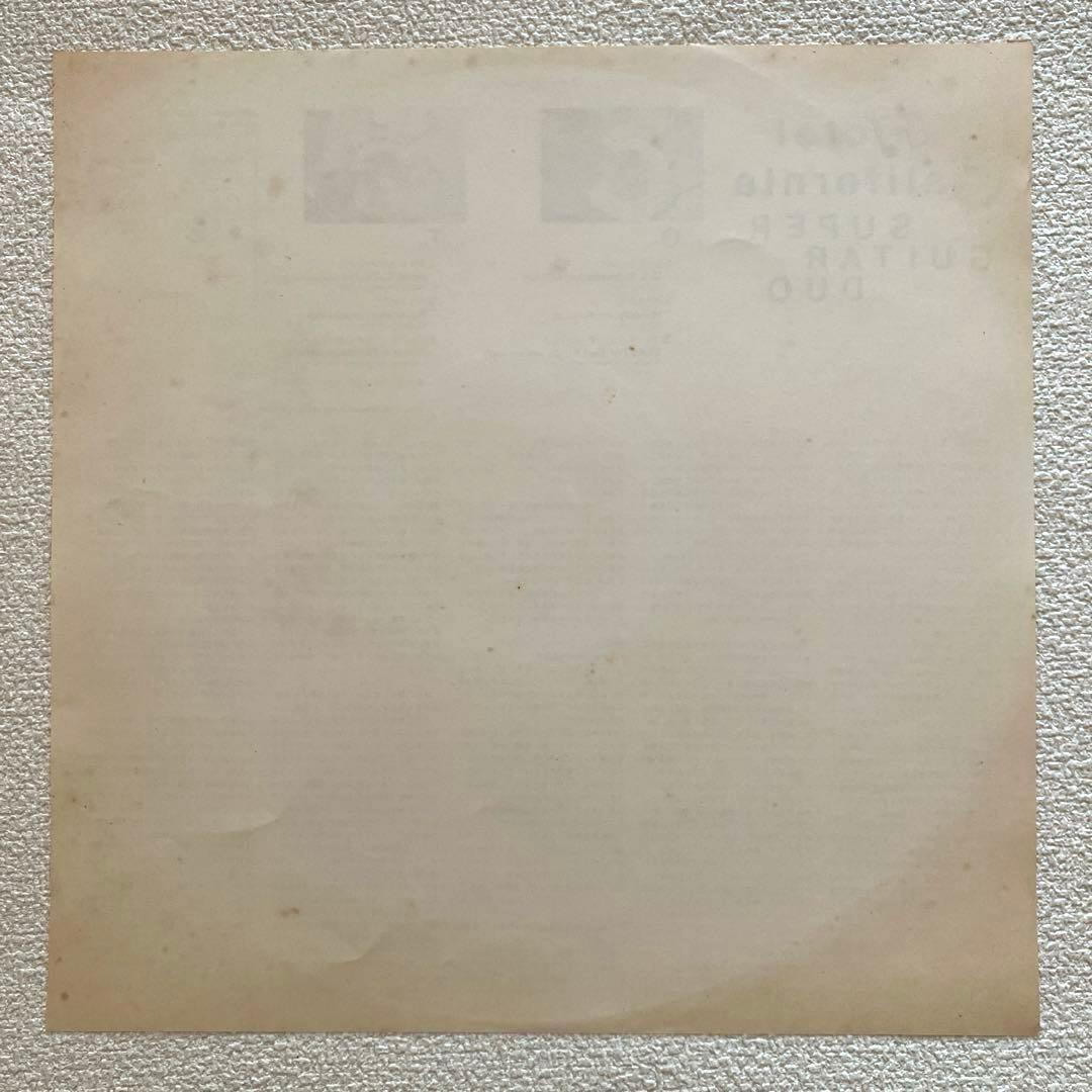 宮野弘紀 アール•クルー　見本盤　LP