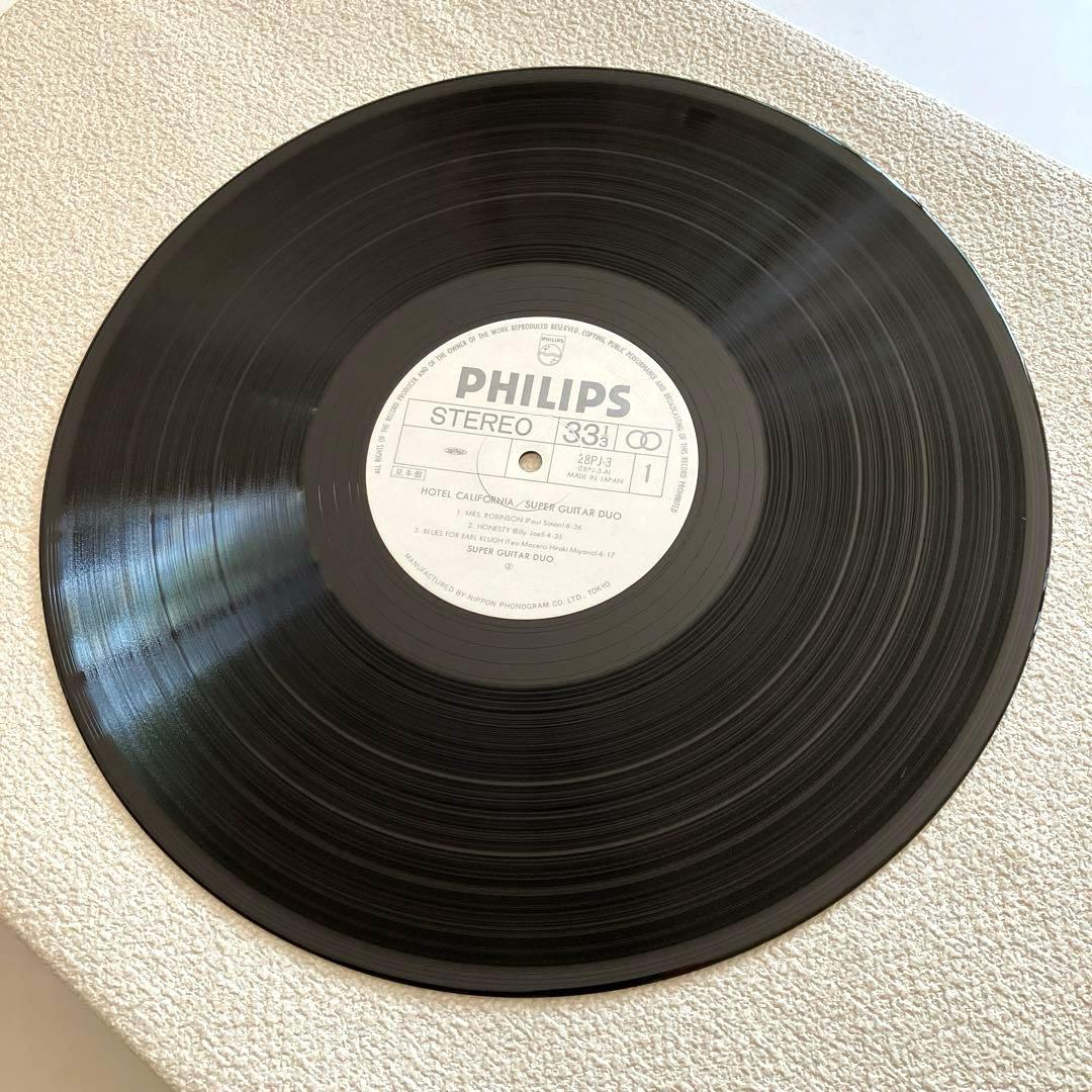 宮野弘紀 アール•クルー　見本盤　LP