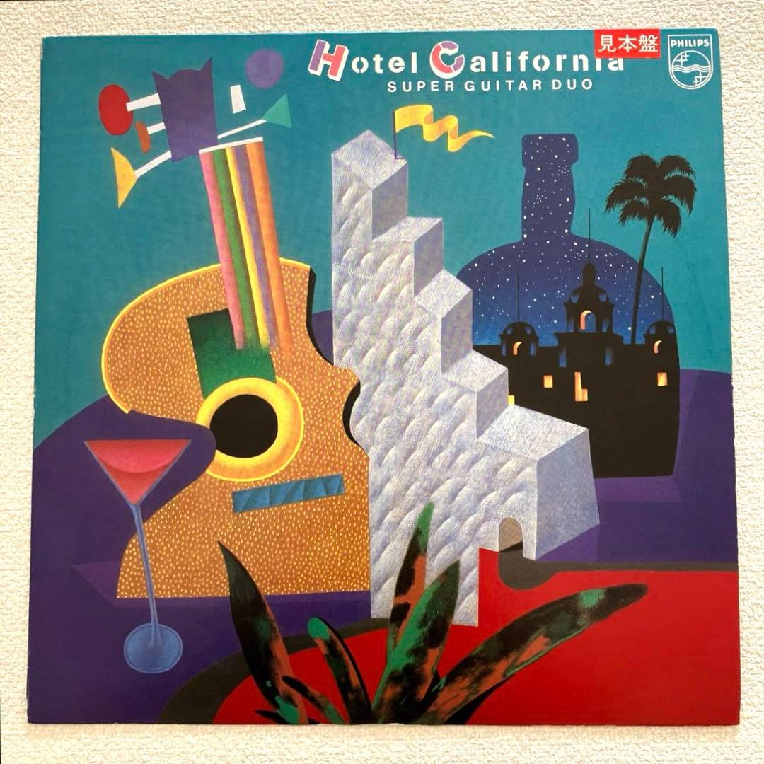 宮野弘紀 アール•クルー　見本盤　LP