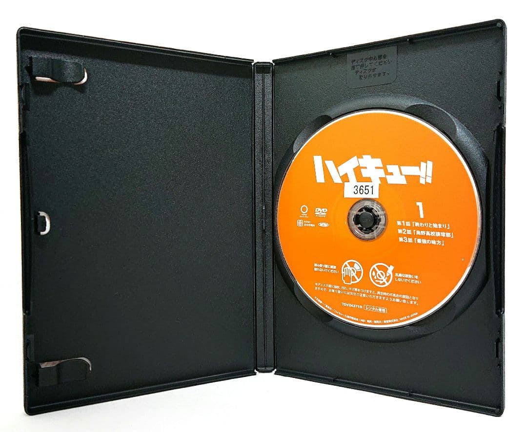 ハイキュー!!【1期～4期+6作品】DVD 全35巻セット