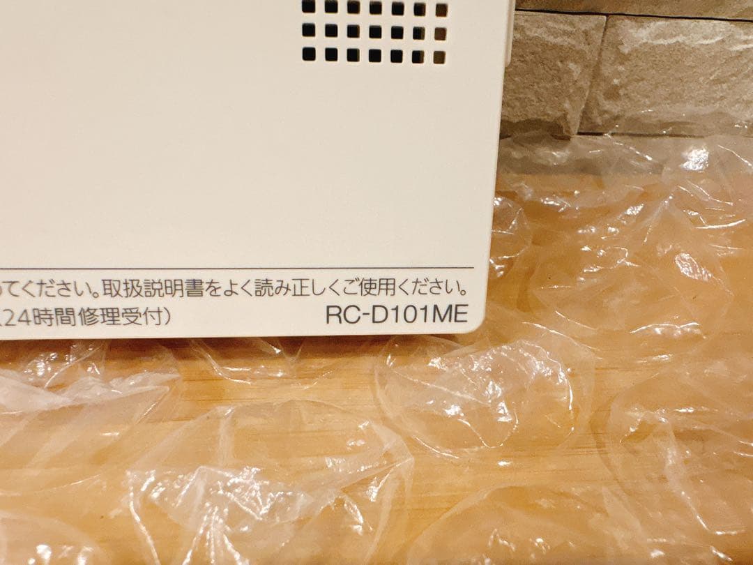 RC-D101SE/ME（美品）【液晶不具合対策品】保証返品可※説明書付、残り１