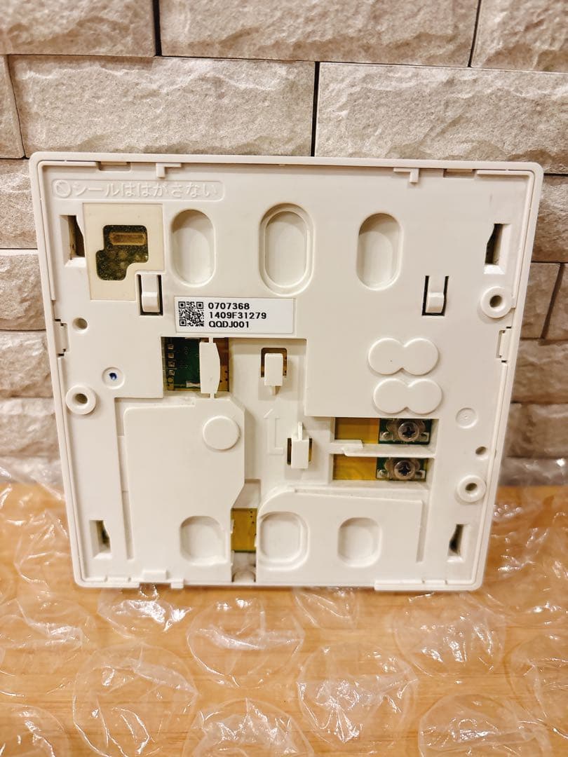 RC-D101SE/ME（美品）【液晶不具合対策品】保証返品可※説明書付、残り１