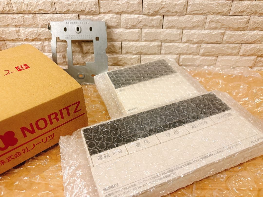 RC-D101SE/ME（美品）【液晶不具合対策品】保証返品可※説明書付、残り１