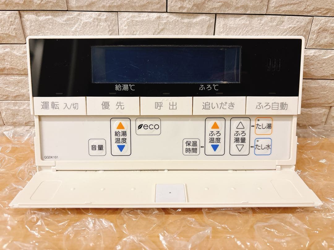 RC-D101SE/ME（美品）【液晶不具合対策品】保証返品可※説明書付、残り１