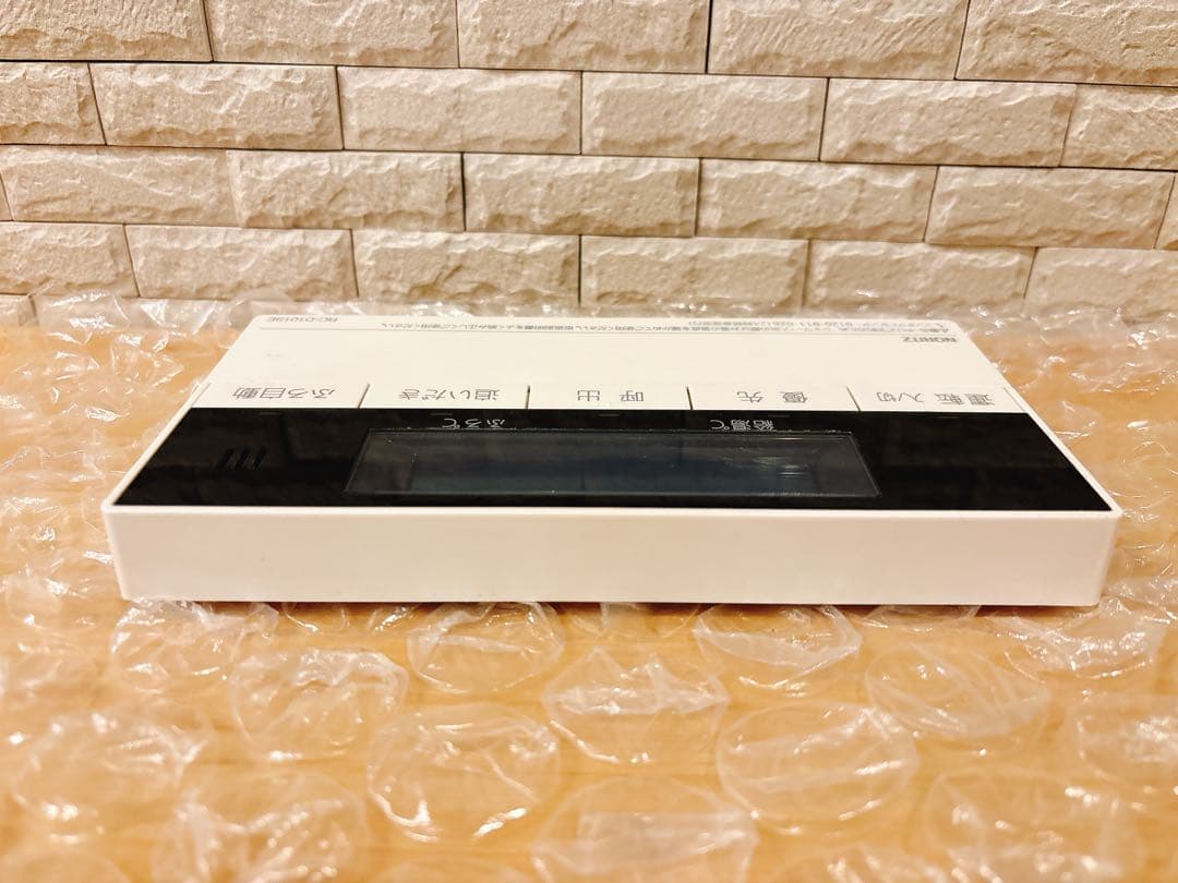 RC-D101SE/ME（美品）【液晶不具合対策品】保証返品可※説明書付、残り１