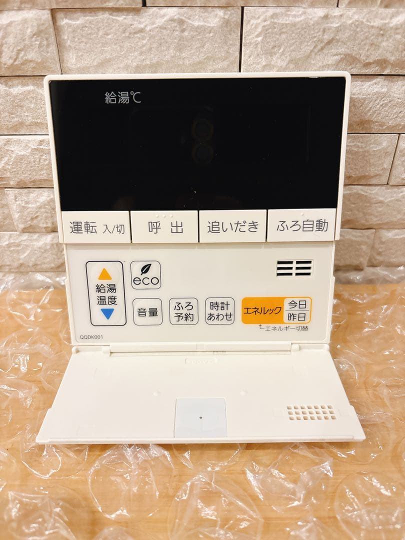 RC-D101SE/ME（美品）【液晶不具合対策品】保証返品可※説明書付、残り１