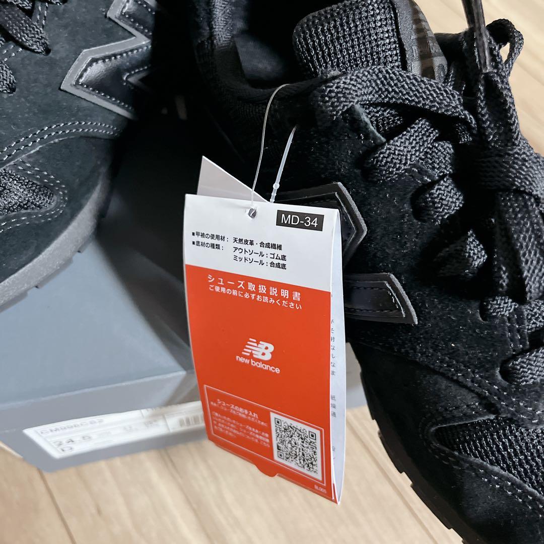NEW BALANCE ニューバランス CM996