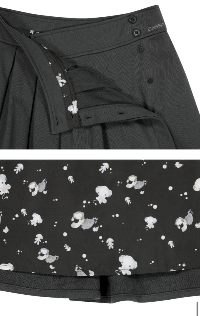 ⭐︎COZY SWEAT WRAP SKIRT CHARCOAL