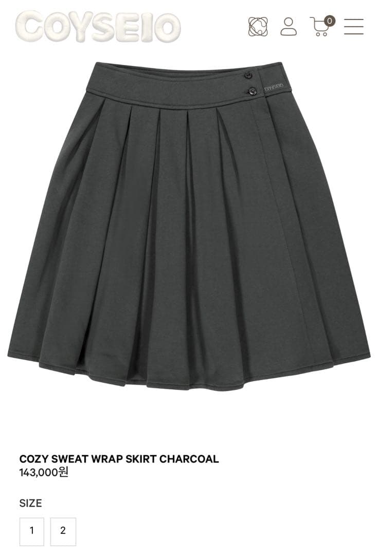 ⭐︎COZY SWEAT WRAP SKIRT CHARCOAL