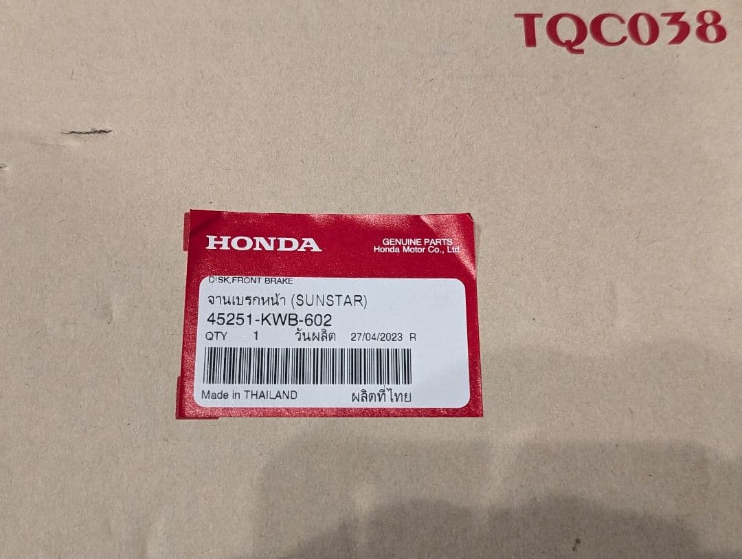 グロム 純正 フロント ブレーキディスク GROM