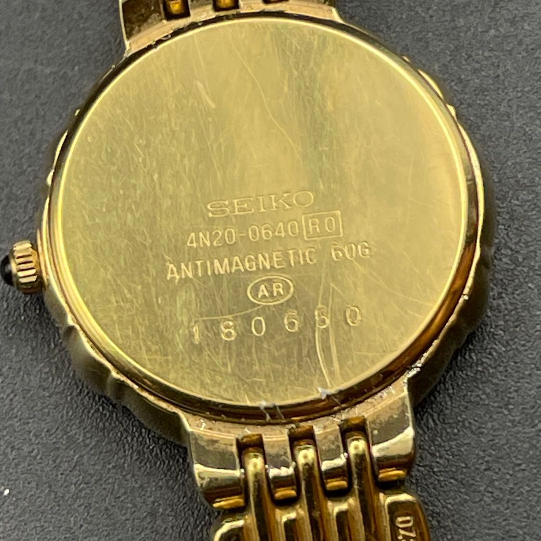 SEIKO エクセリーヌ　ダイヤベゼル　ゴールド 腕時計レディース