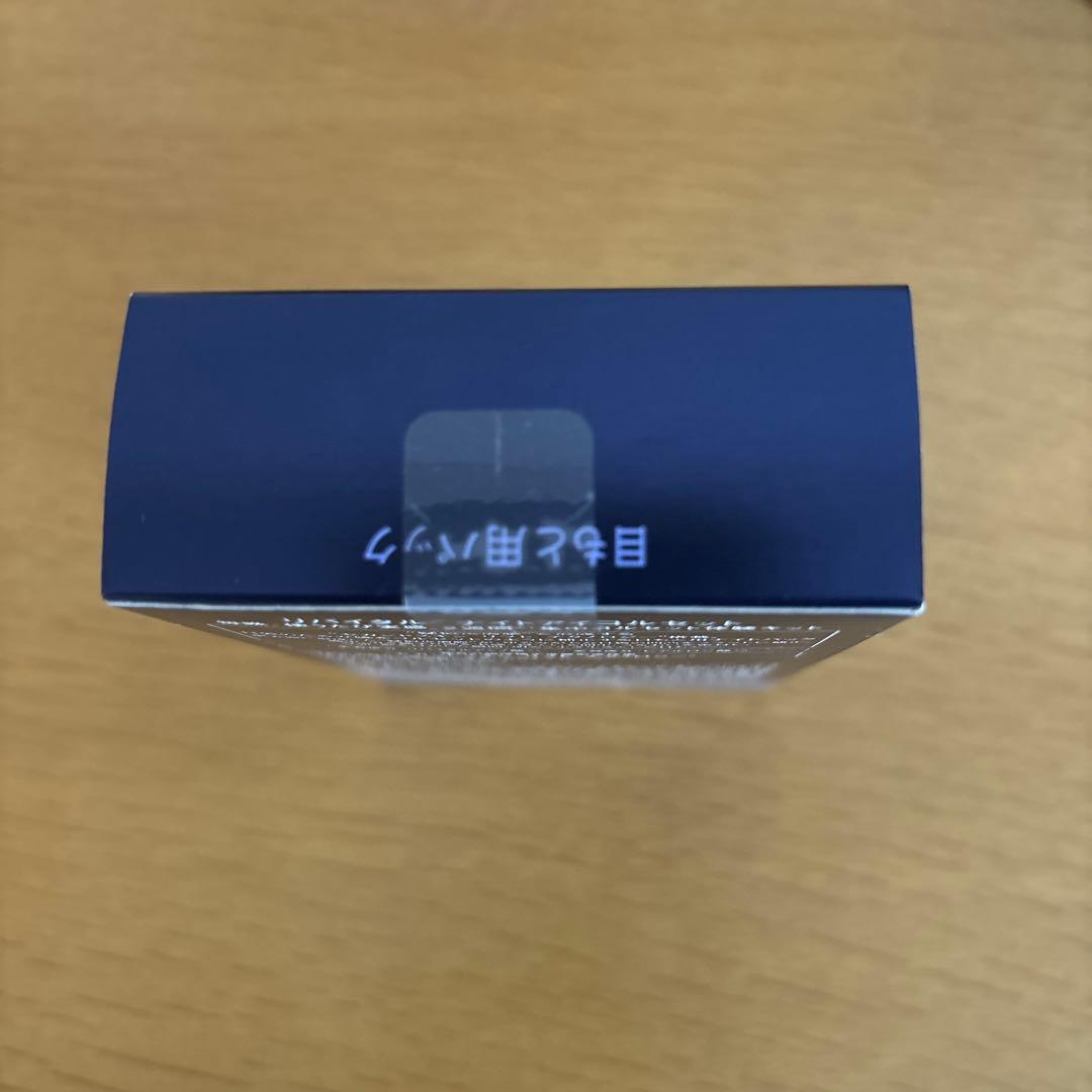 【新品未開封❗️】SHISEIDO リバイタル　ナイトアイコルセット