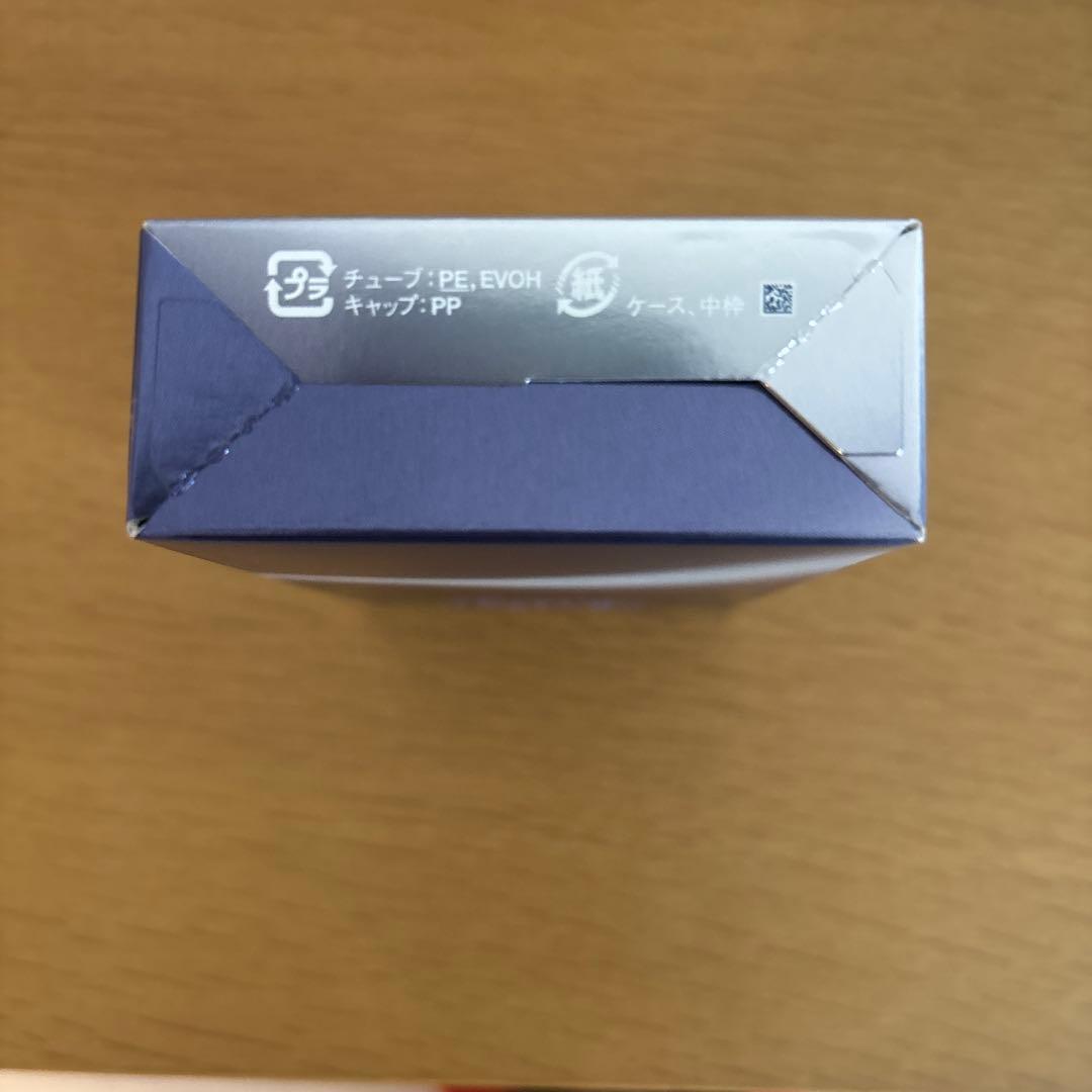 【新品未開封❗️】SHISEIDO リバイタル　ナイトアイコルセット