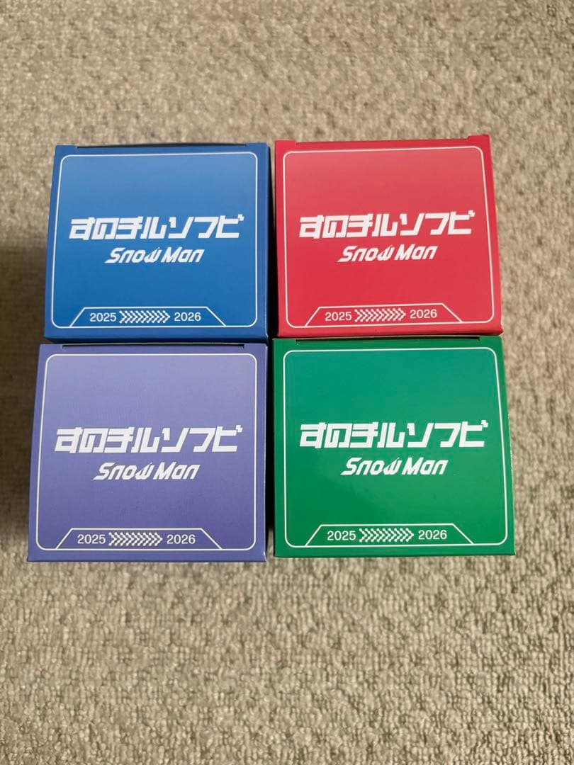 Man すのチル ソフビ 渡辺翔太 宮舘涼太 深澤辰哉 阿部亮平