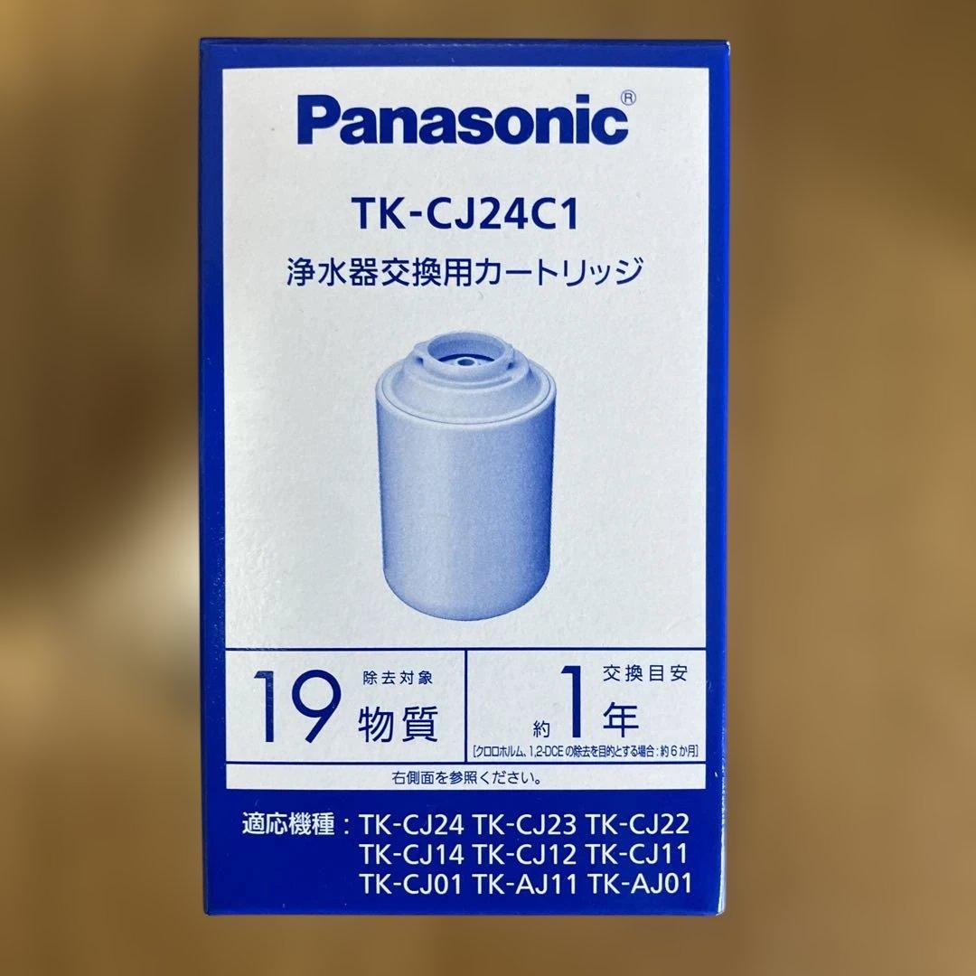 パナソニック 浄水器 蛇口直結型 TK-CJ22-S 交換用カートリッジ付き