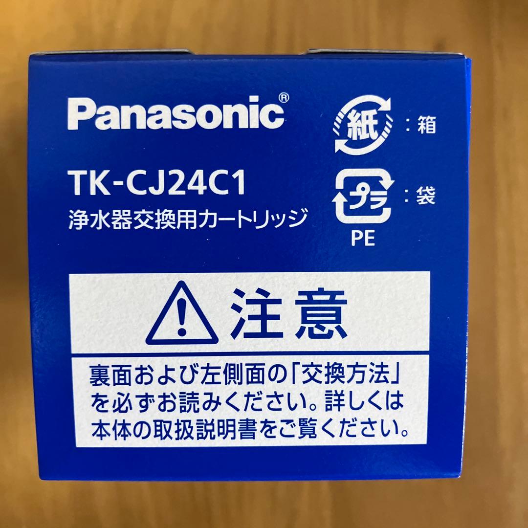 パナソニック 浄水器 蛇口直結型 TK-CJ22-S 交換用カートリッジ付き