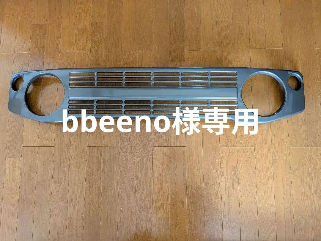 ジムニー　フロントグリル ヴィンテージアイアングリル アピオ APIO