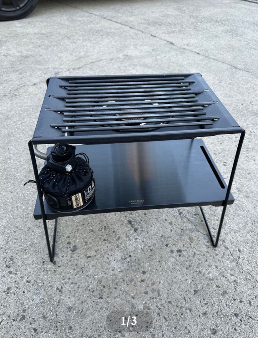 FB-Stand BK フラットバーナースタンド