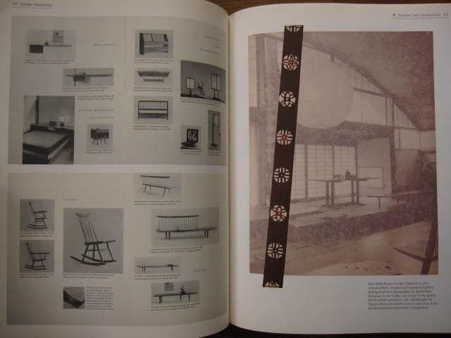 アート・デザイン・音楽 Wo der Buchstabe das Wort fuehrt.