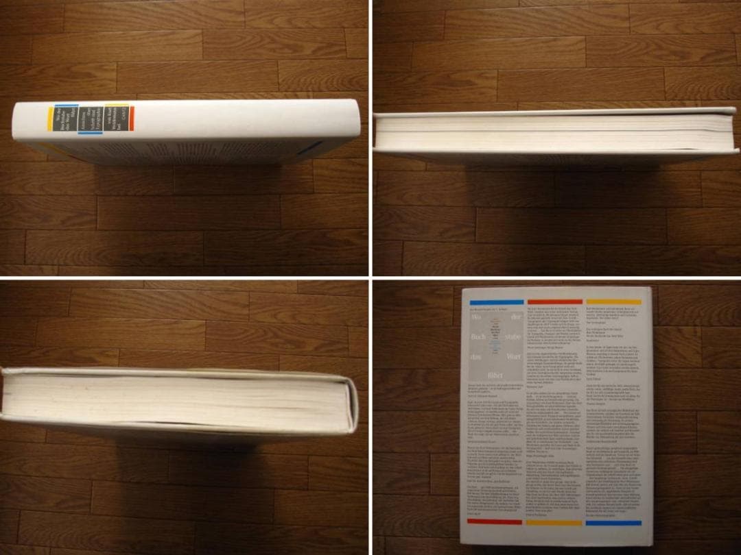 アート・デザイン・音楽 Wo der Buchstabe das Wort fuehrt.