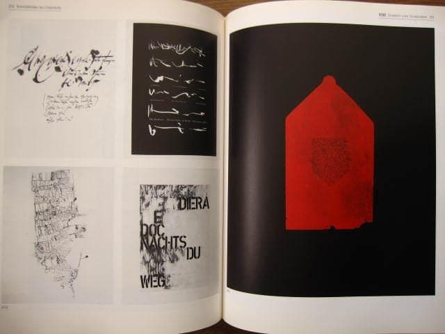 アート・デザイン・音楽 Wo der Buchstabe das Wort fuehrt.