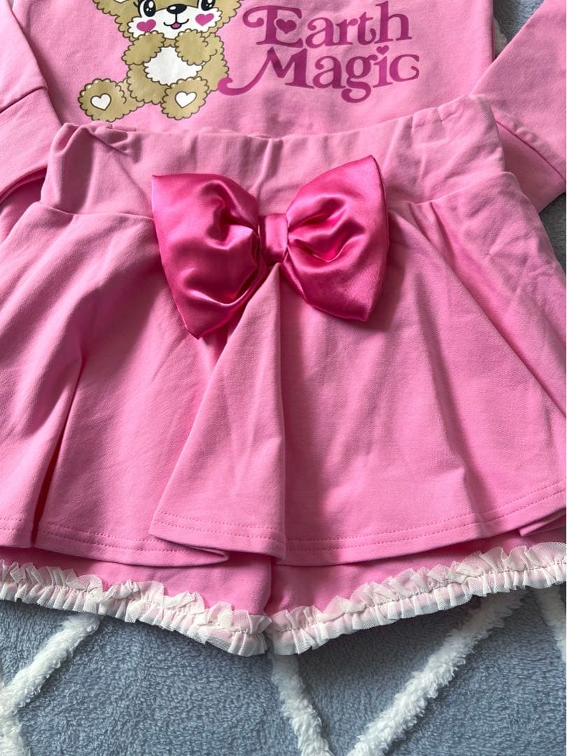 アースマジック セトア 140