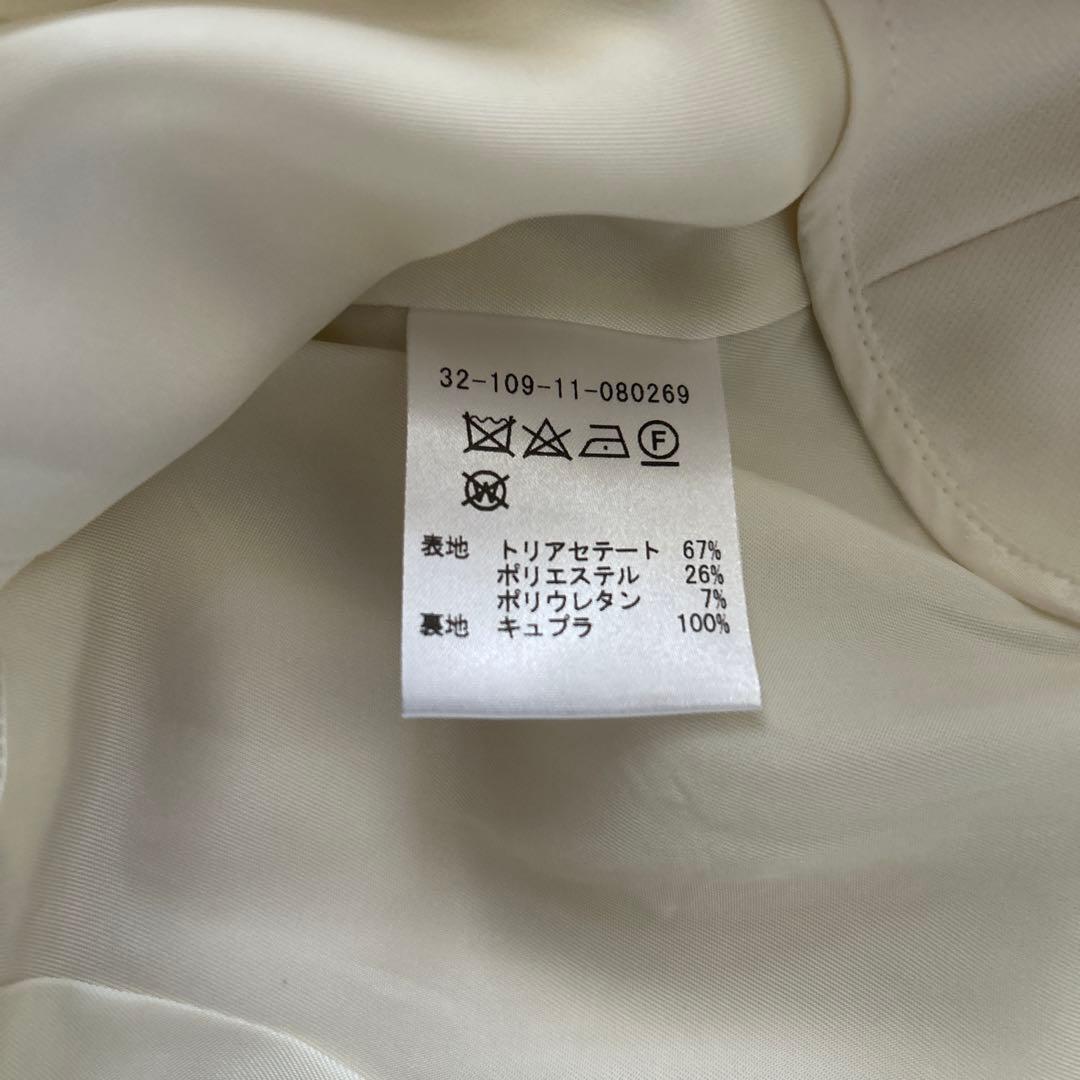 ESTNATION エストネーション スクエアネックオールインワン