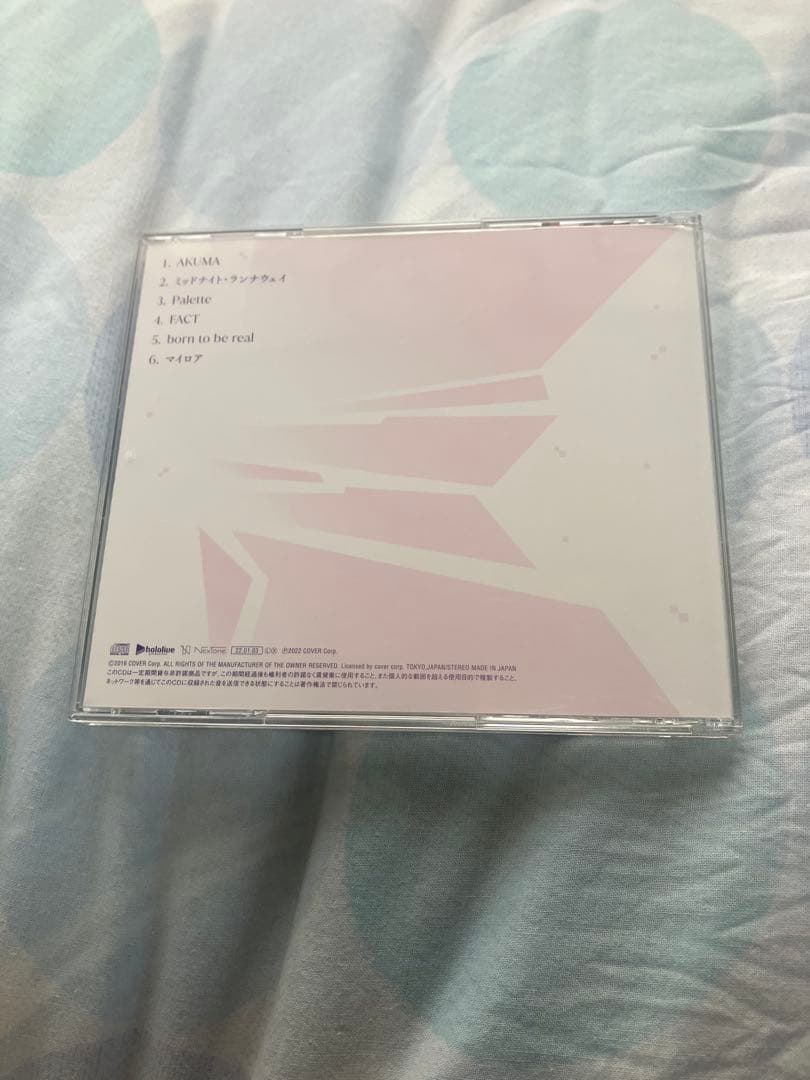 常闇トワ scream EP