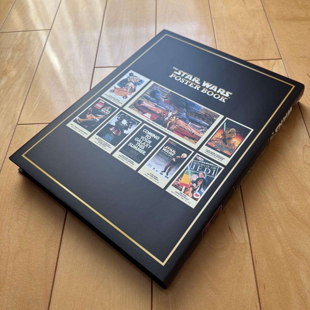 スター•ウォーズ ポスターブック コレクターズ•エディション【美品】